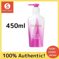 Shiseido TSUBAKI Soft and Shiny Hair Conditioner 450mL Shiseido TSUBAKI 柔顺亮泽护发素 450mL