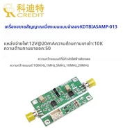 yishujia office | DC Bias Waveform Level Shifter ความถี่ผ่าน 10MHz ตัวขยายสัญญาณปรับศูนย์ ±5V