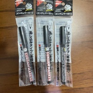 Gundam Marker GM301 Black