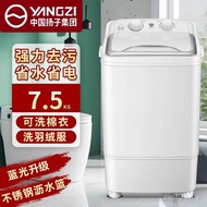 Wash Blue-ray Cotton Jacket Down Jacket PR41