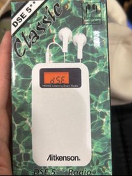 dse 收音機 送買電池送耳機