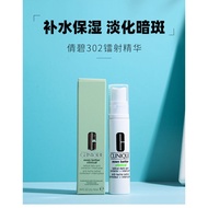 Clinique Clinique Clinique Magnesium White 302 Laser Bottle Evenly Blemish-Blemish-Brightening Essen