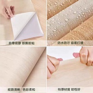 3D Wood Grain Wall Stickers Wallpaper Whole Roll 40 * 100 Veneer Self-Adhesive Table Ven