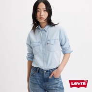 Levis 女款 西部牛仔襯衫 / 精工淺藍色水洗 / 龐克特色鉚釘 熱賣單品