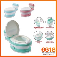 Tempat Duduk Tandas Kencing Bayi Baby Portable Early Learning Potty Urinal Training Simulation Toilet Seat