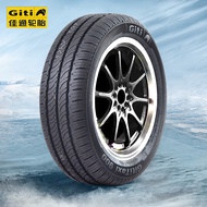 Jiatong Automobile Tire 185/65R15 88H TAXI 900 Adapted to Great Wall C30 Peugeot 301 Haima Qichen