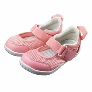 [Magic Children's Shoes] IFME Japanese Functional Children's Shoes School Indoor Shoes Children's Sh