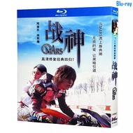 [BLU-RAY DISC SEALED] Taiwanese Drama MARS (2004) Vic Chou & Barbie Hsu 2-Disc Brand New Boxed