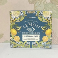 MARTHAMartha Lemon Flavor Sandwich Biscuits Casual Refreshments Snack Wedding Candy Full Moon Bride Cake Gift Box39Gram