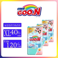 ใหม่ Goon Premium กูนคิสพรีเมียม ยกลัง3ห่อ ไซส์NB-XXXL