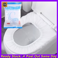 1pc Disposable Toilet Seat Covers Hygeine PE Plastic Antibacterial Travel Portable Pelapik Tandas Duduk 马桶坐垫