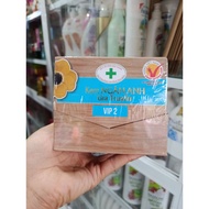 Ngan anh Heirloom Combo of sunscreen whitening face cream 25g and regenerating whitening serum (VIP 