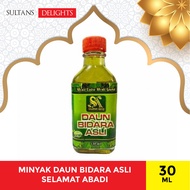 MINYAK DAUN BIDARA ASLI ORIGINAL HQ SELAMAT ABADI