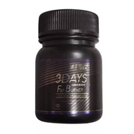 3Days Fat Burner USA快速瘦身 ( 10 capsule in 1 bottle )