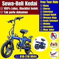 AZ E Bike|Basikal Elektrik|Electric Bike|Electric Scooter|电动脚车|电动自行车|EScooter|EBike|Basikal Bateri|E