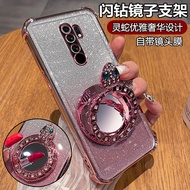 Suitable for Redmi 9 Phone Case Redmi 9A Protective Silicone Case M2004J19C All-Inclusive Airbag Sho