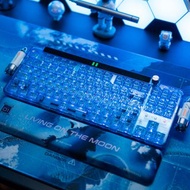 Lunar01藍水晶 無線機械鍵盤 windows | android | mac | linux