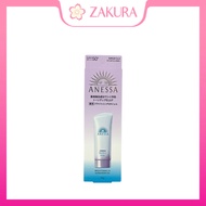 Anessa Tone Up Brightening UV Sunscreen Gel SPF50 90ml