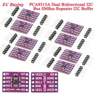 1pc PCA9515A 2 CH Dual Bidirectional I2C IIC Bus SMBus Repeater Board Module CJMCU-9515 I2C Buffer M