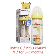 Pigeon Wide Neck PPSU Mickey Bottle Pigeon Nipple 160ml 240ml Feeding Milk Bottle with Teat Pigeon B