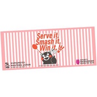 熊本大師日本條紋毛巾熊本熊版