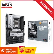 ASUS PRIME X670-P-CSM AMD Ryzen 7000 series AM5 compatible X670 equipped ATX motherboard / domestic 