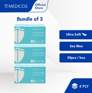 MEDICOS Ultra Soft 4ply Sub Micron Surgical Face Mask (Sea Blue) - Bundle of 3 boxes