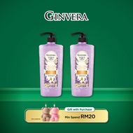 [Bundle of 2] Ginvera World Spa Body Wash Lavendar & Chamomile 760ml