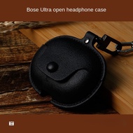 Applicable New Bose Ultra Open Wireless Bluetooth Headset Protective Case Open Earbuds Protective Ca