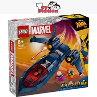 LEGO Marvel X-Men 97' 76281 X-Men X-Jet
