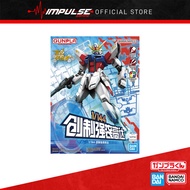 Bandai 1/144 Build Strike Gundam (5068827) / 1/144 创制强袭高达 / Gundam Build Fighter