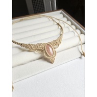 Peachmoon macrame Rope