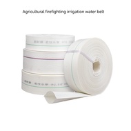 Agricultural firefighting irrigation water hose 1-inch 2-inch 3-inch 4-inch 50 water hose, water pum