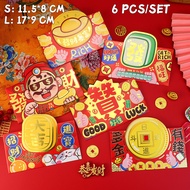 【24H shipping】2026 Cute 3D Cartoon Ang Bao Packets Creative Red Envelopes for Chinese New Year Gift