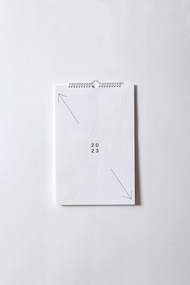 2023年掛牆月曆 - Voyage 遊曆