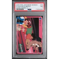 [PSA 7] 2000 POKEMON JAPANESE BANDAI ANIME SERIES 2 44 STANTLER & BROCK ANIME SERIES 2 NM 7