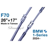 BMW 1 Series F70 Dedicated Cartilage Wiper/Dedicated Joint/Wiper Joint Style/BMW Wiper/F70/Cartilage