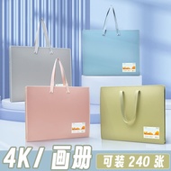 [4k Storage Book] [Large Size Folder] 4K Picture Book Drawing Paper Drawing Bag Drawing Drawing Stor