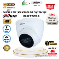 Dahua Hemispherical IP Camera DH-IPC 2441T-S 4MP Integrated Microphone,
