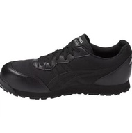 【💥日本直送】Asics Winjob CP201 JSAA A級認證 安全鞋 Safety Shoes 運輸業 汽車維修等推薦