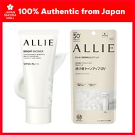 ALLIE Sunscreen Chrono Beauty Tone Up UV 01 SPF50+ PA++++ 60g For Face & Body