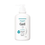 Curel Shampoo (420ml)