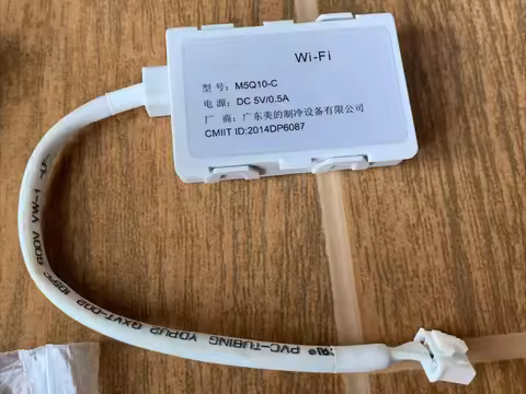 Air conditioning accessories Mobile phone remote network module M5Q10-C wireless module WIFI