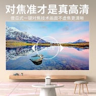 ApeHome Screen Projector Projector New Style Wireless Small HD