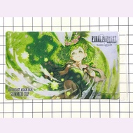 TCG Playmat Cover with Zipper | 36cm x 63cm | Accessories | Playmat | Transparent