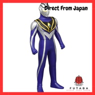 Ultraman Ultra Hero Series 83: Trigger Dark  
Ultraman Ultra Hero Series 10: Ultraman Agul (V2)