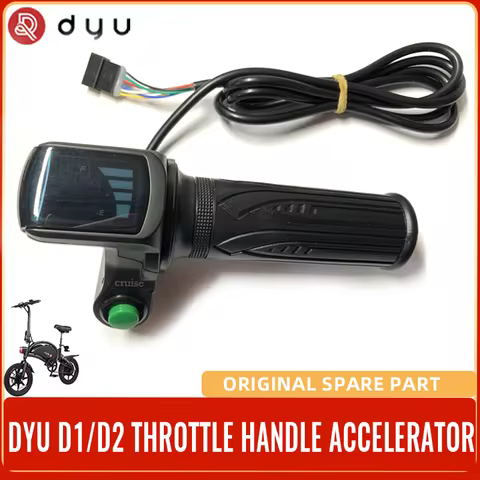 DYU D1/D2 36V Throttle with Cruise Green Button(Not Power Switch) for DYU Electric Bike