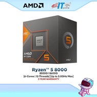 AMD Ryzen 5 8500G / 8600G AM5 Processor (6-Cores/12-Threads) | AMD Ryzen 5 8000 Series