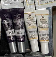 Kiehl's  極緻煥活全效眼霜Super Multi-Corrective Cream Eye Zone Treatment  醫學維他命C淡紋亮眼精華霜 Powerful-Strength Da