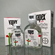 Original Thailand Herbal Vapex HR Oil Thai Herbal Vapex HR Oil 14ml 5ml 泰国草药缓解鼻塞头晕 Ready Stock